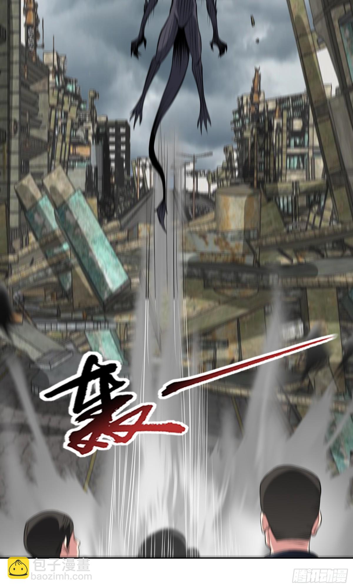 第83话 混战开始-第86话