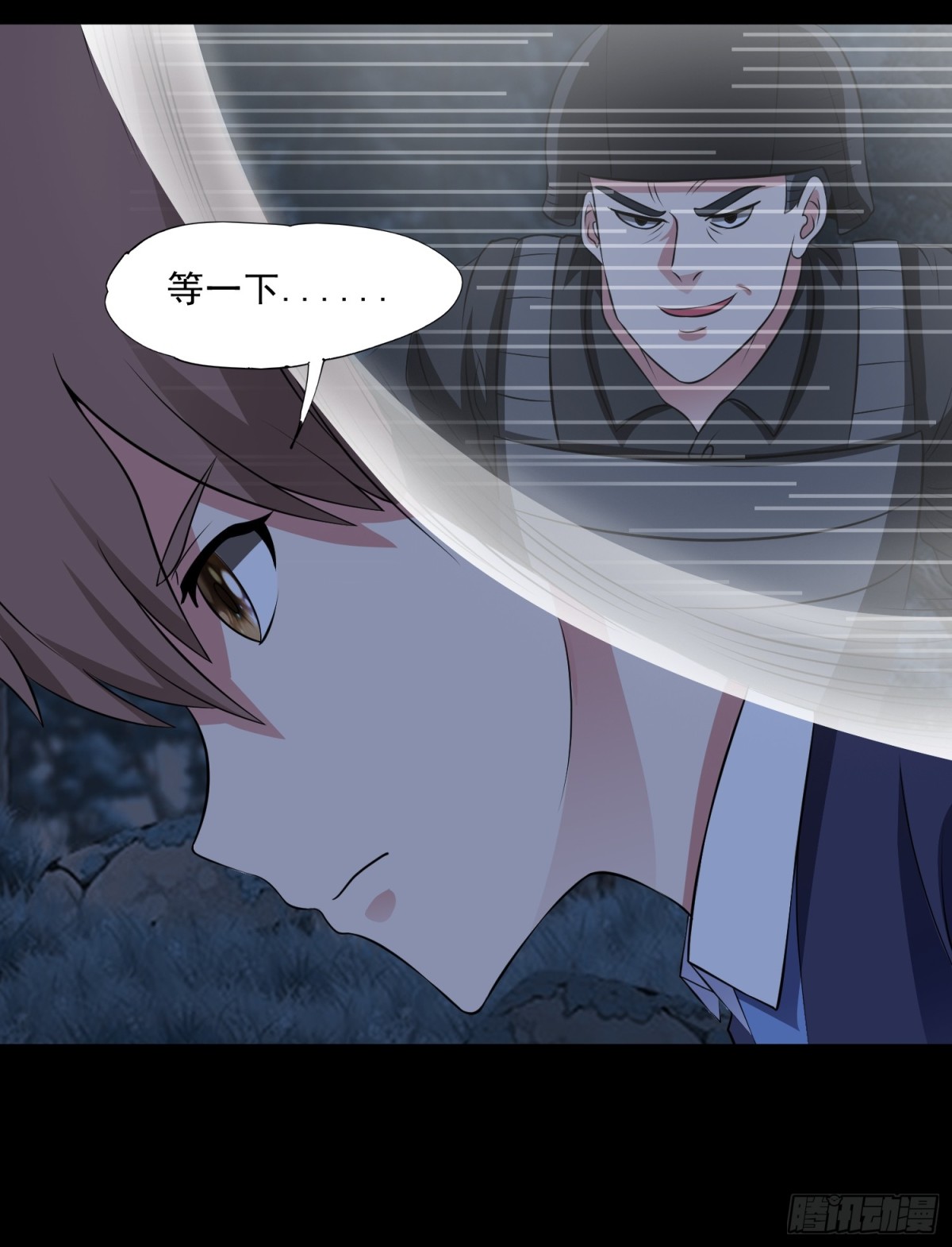 第91话 废楼凶机-第122话