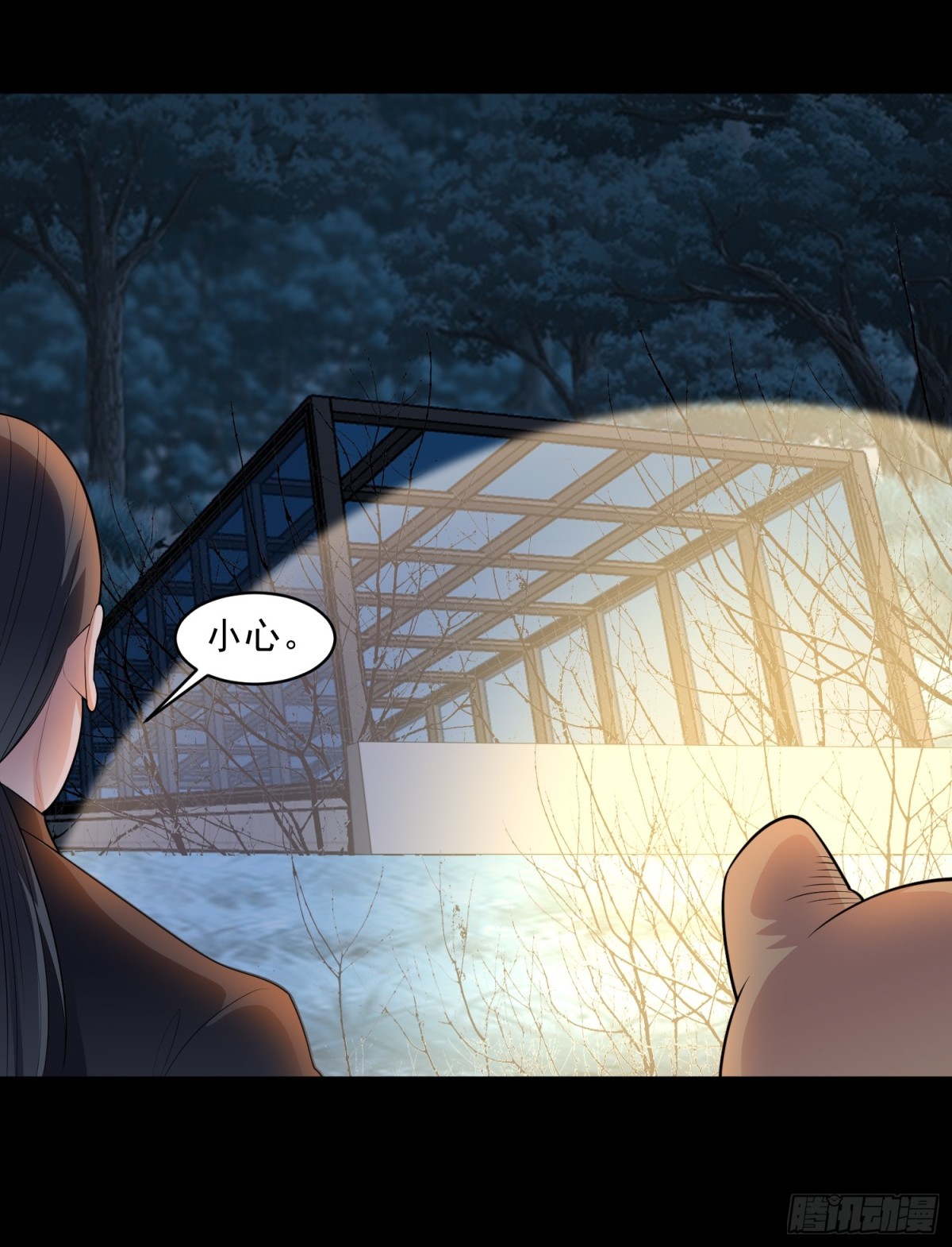 第91话 废楼凶机-第122话