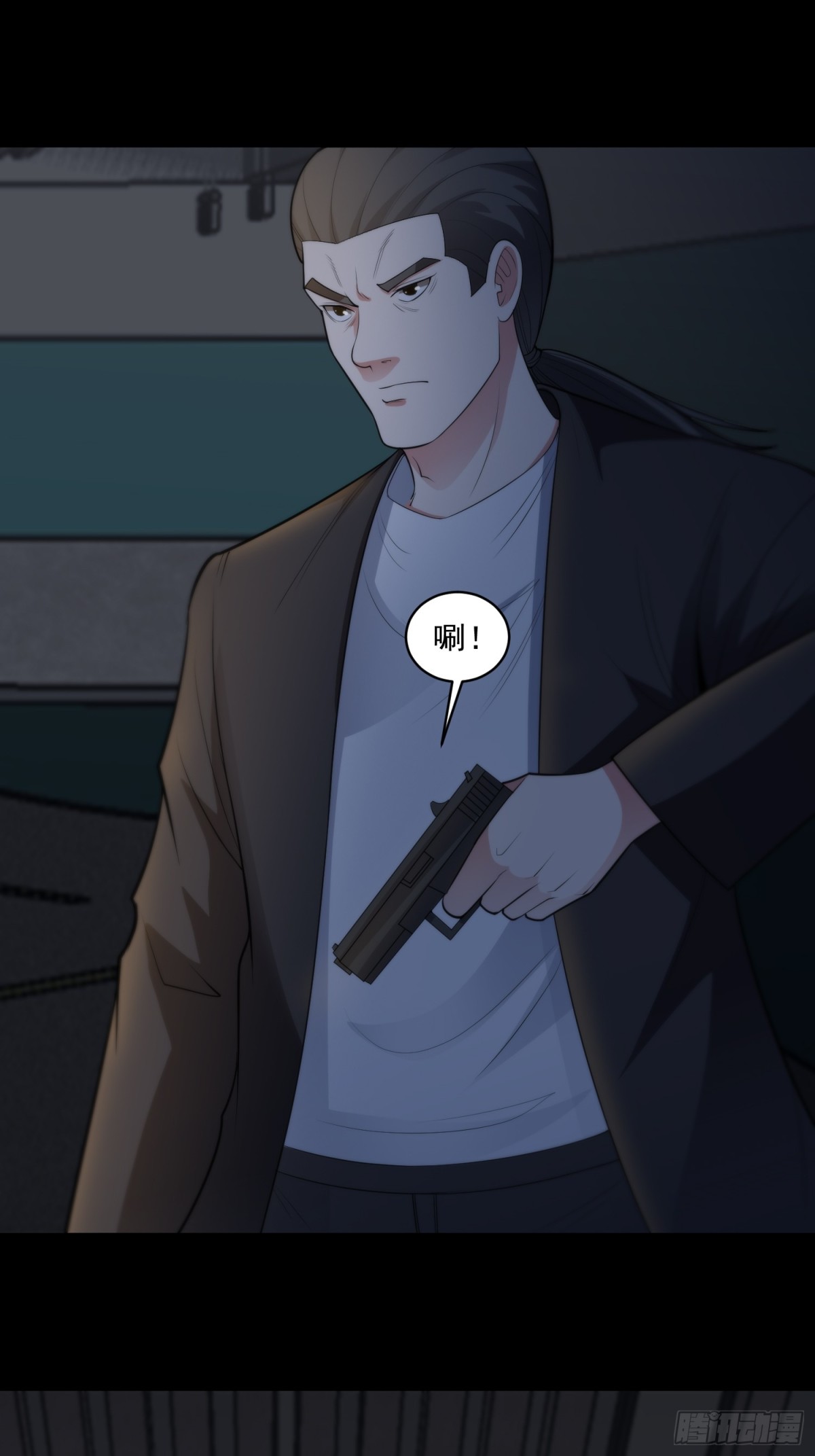 第91话 废楼凶机-第122话