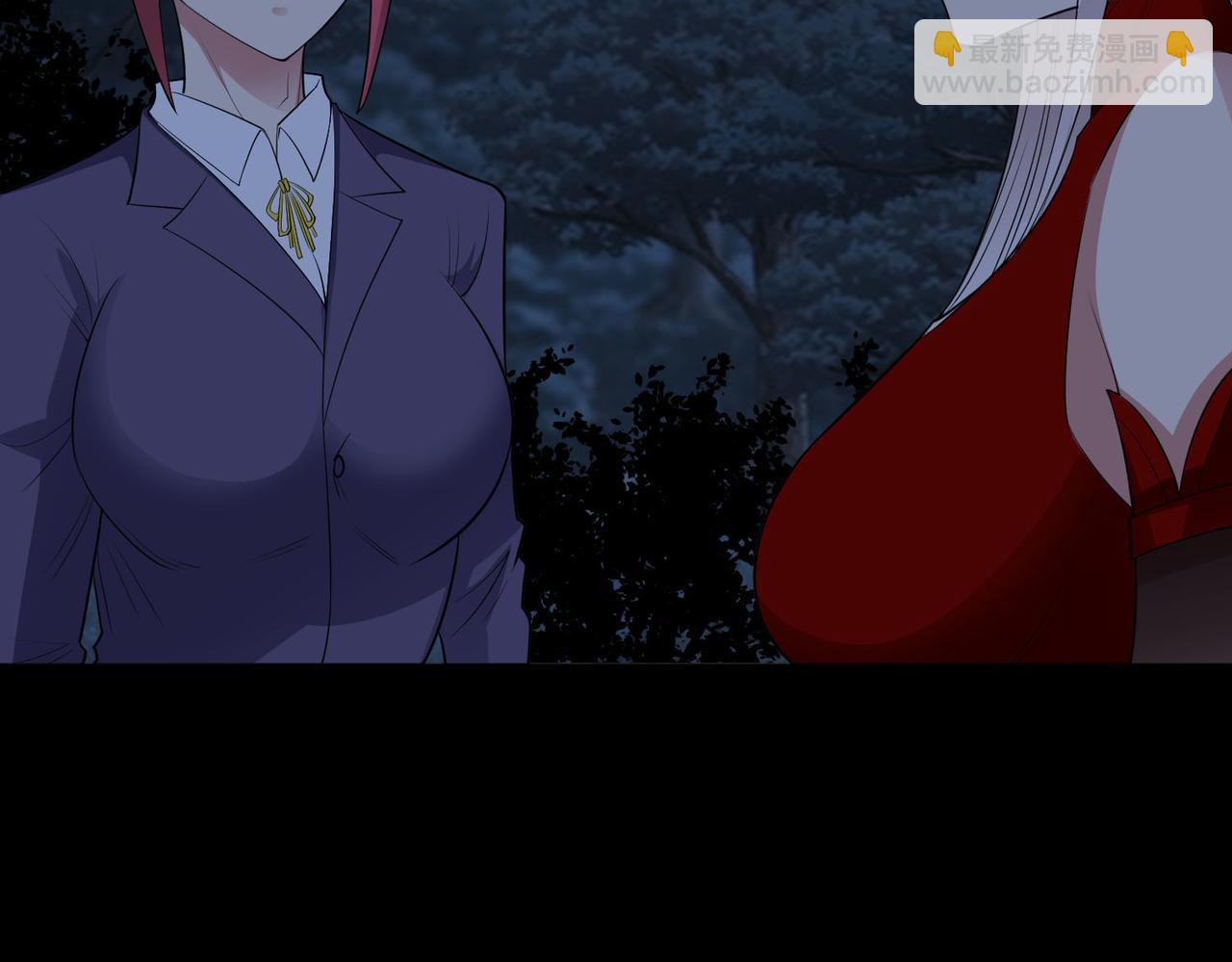 第92话 废弃车库(1/3)-第94话