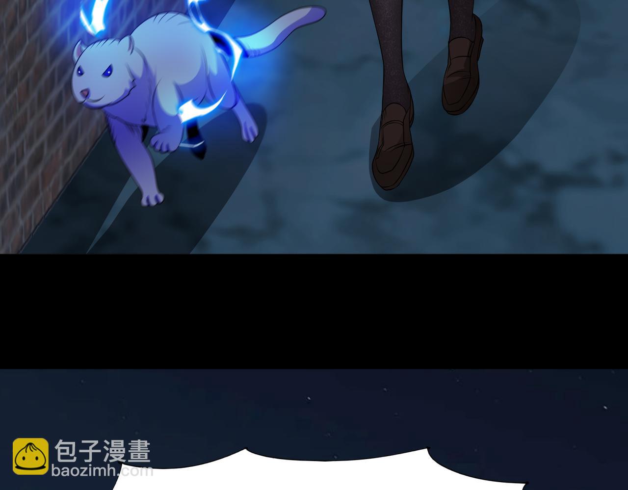 第92话 废弃车库(1/3)-第94话