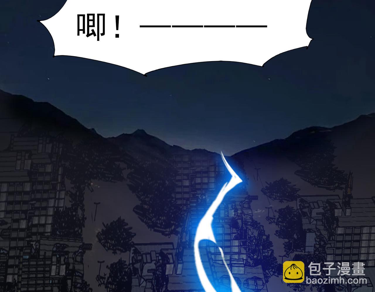 第92话 废弃车库(1/3)-第94话