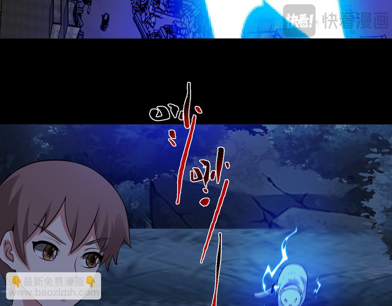 第92话 废弃车库(1/3)-第94话