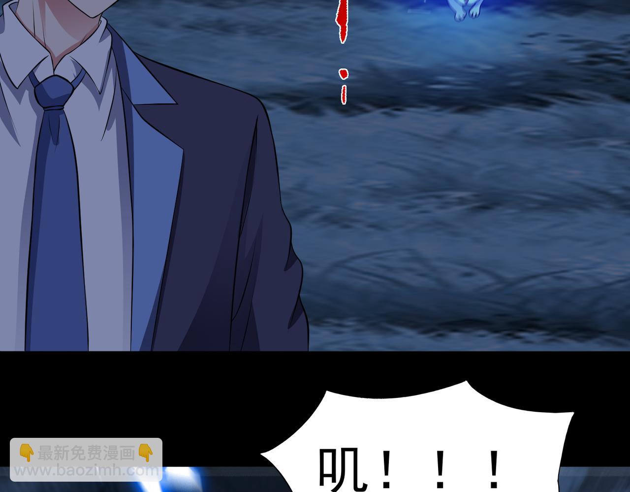 第92话 废弃车库(1/3)-第94话