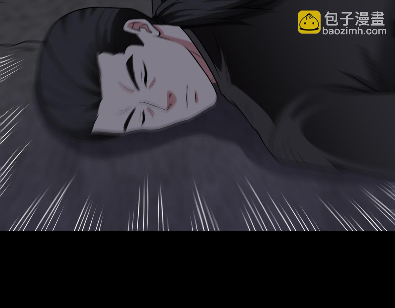 御神重生 - 第94話 防守反擊(1/2) - 3