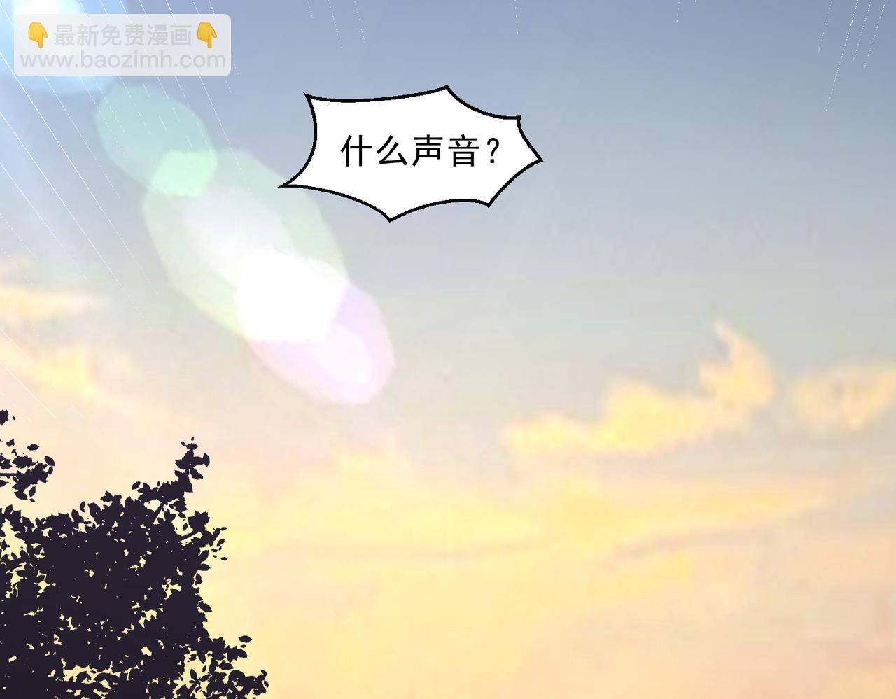 第96话 大战毒龙鳄(1/2)-第98话