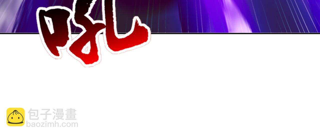 第96话 大战毒龙鳄(1/2)-第98话