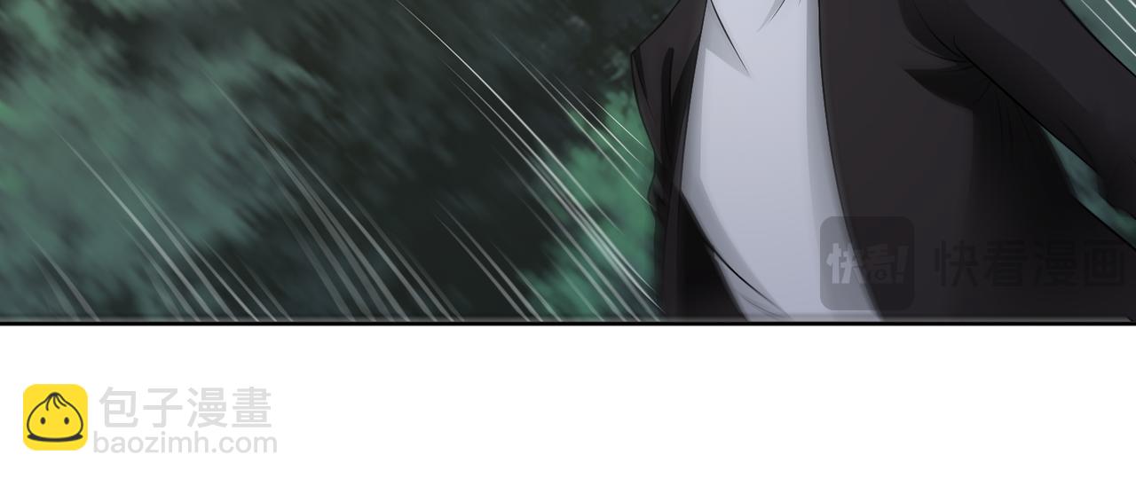 第96话 大战毒龙鳄(1/2)-第98话