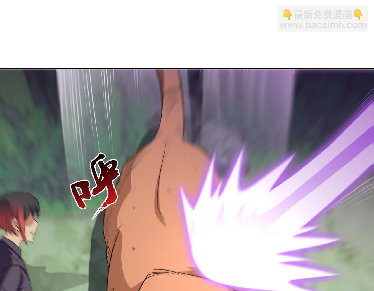 第96话 大战毒龙鳄(1/2)-第98话