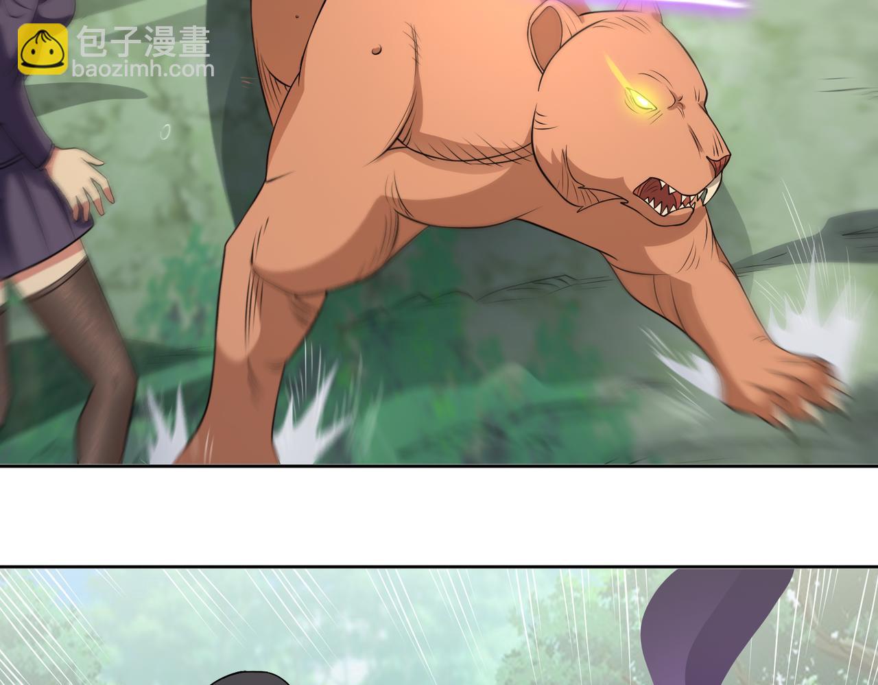 第96话 大战毒龙鳄(1/2)-第98话