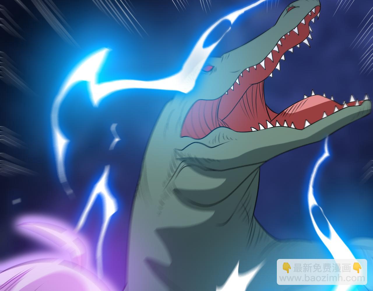 第96话 大战毒龙鳄(1/2)-第98话