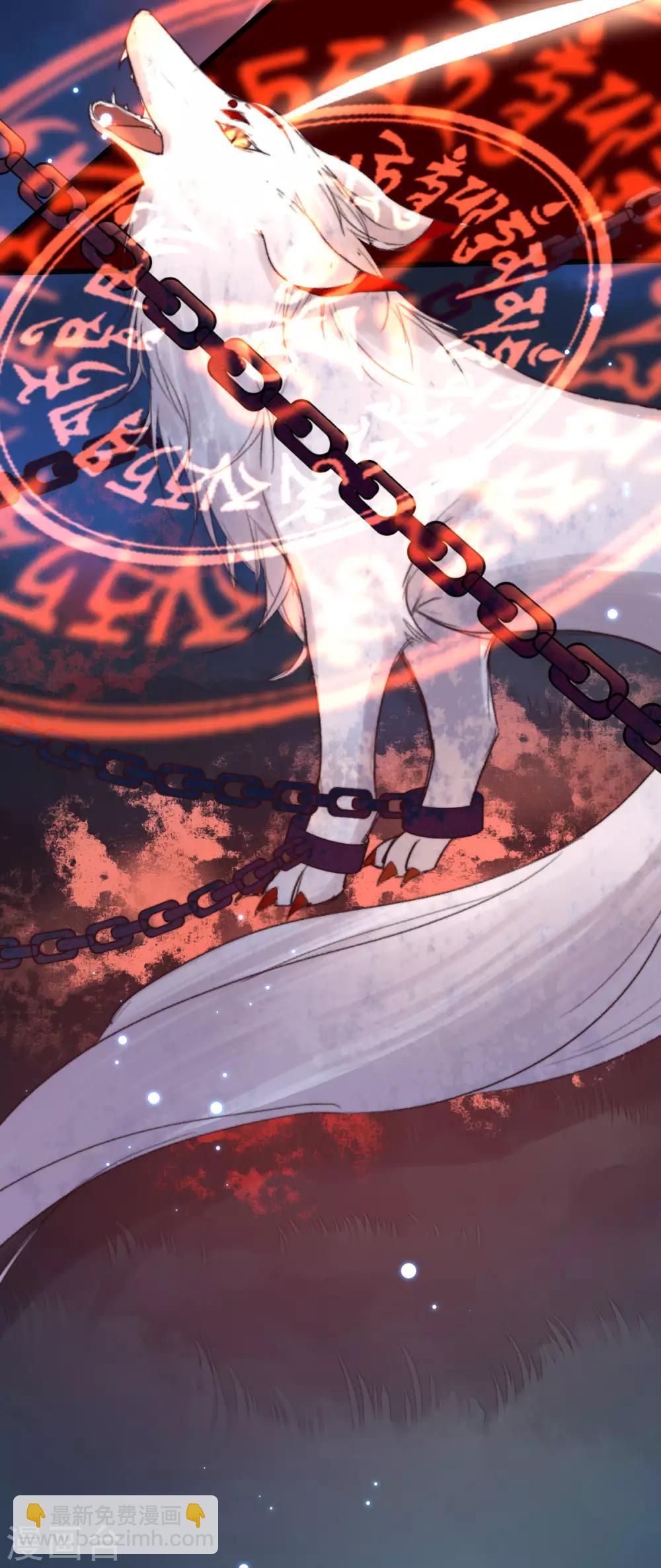 第2话 苏醒-第2话