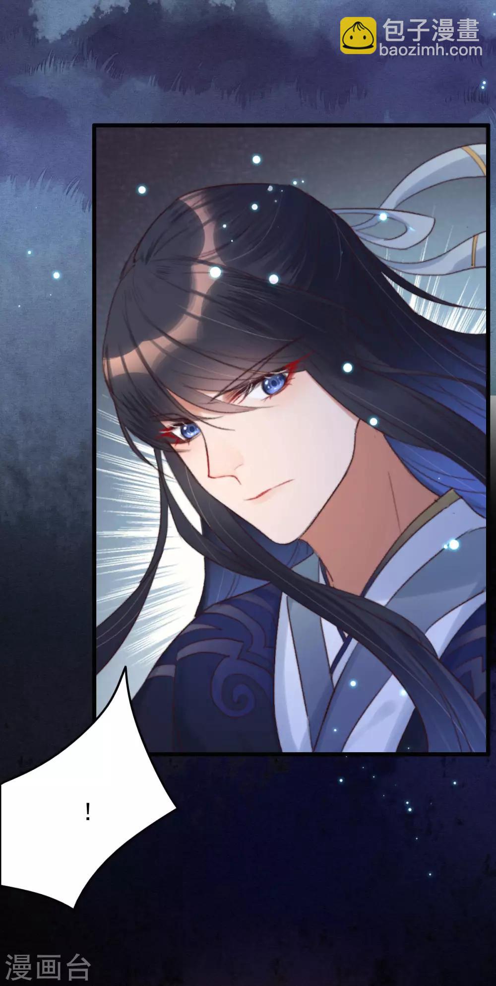 第2话 苏醒-第2话