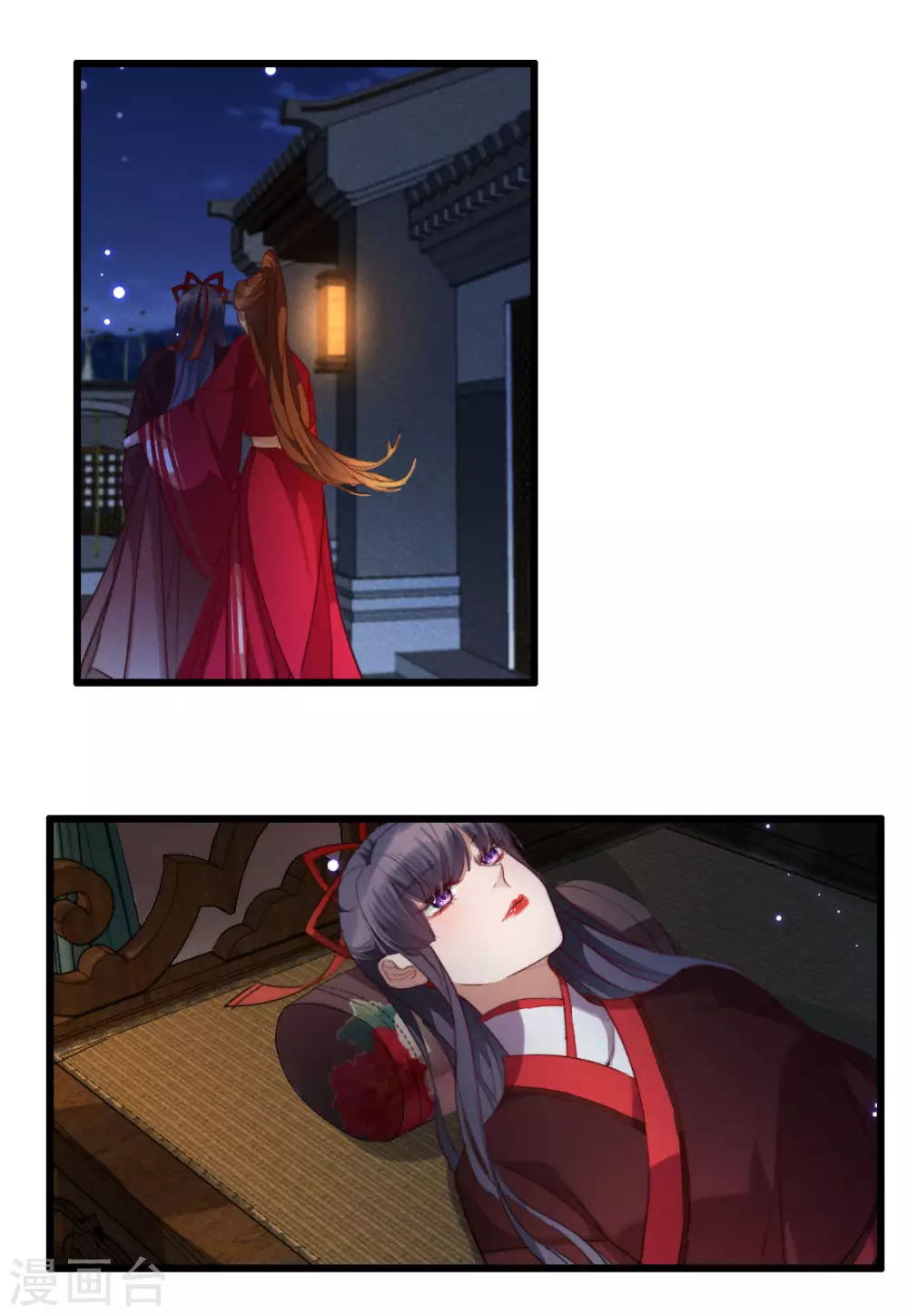 第16话 被戏弄了-第16话