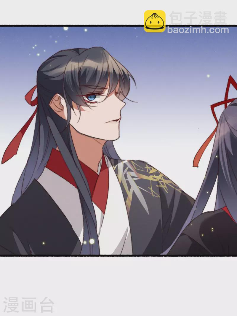 第24话 太子要人-第24话