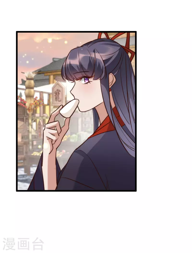 第38话 丢去西山-第38话