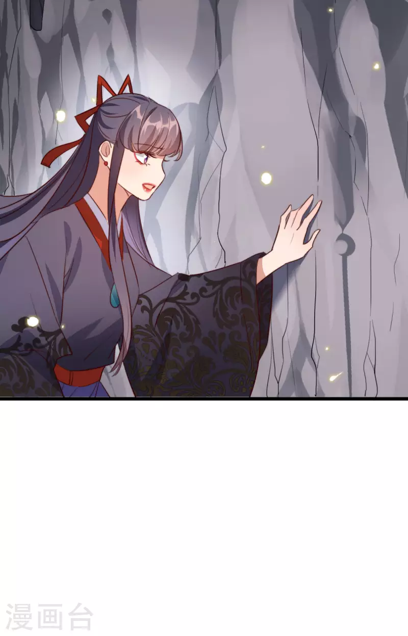 第40话 他一定出事了-第40话