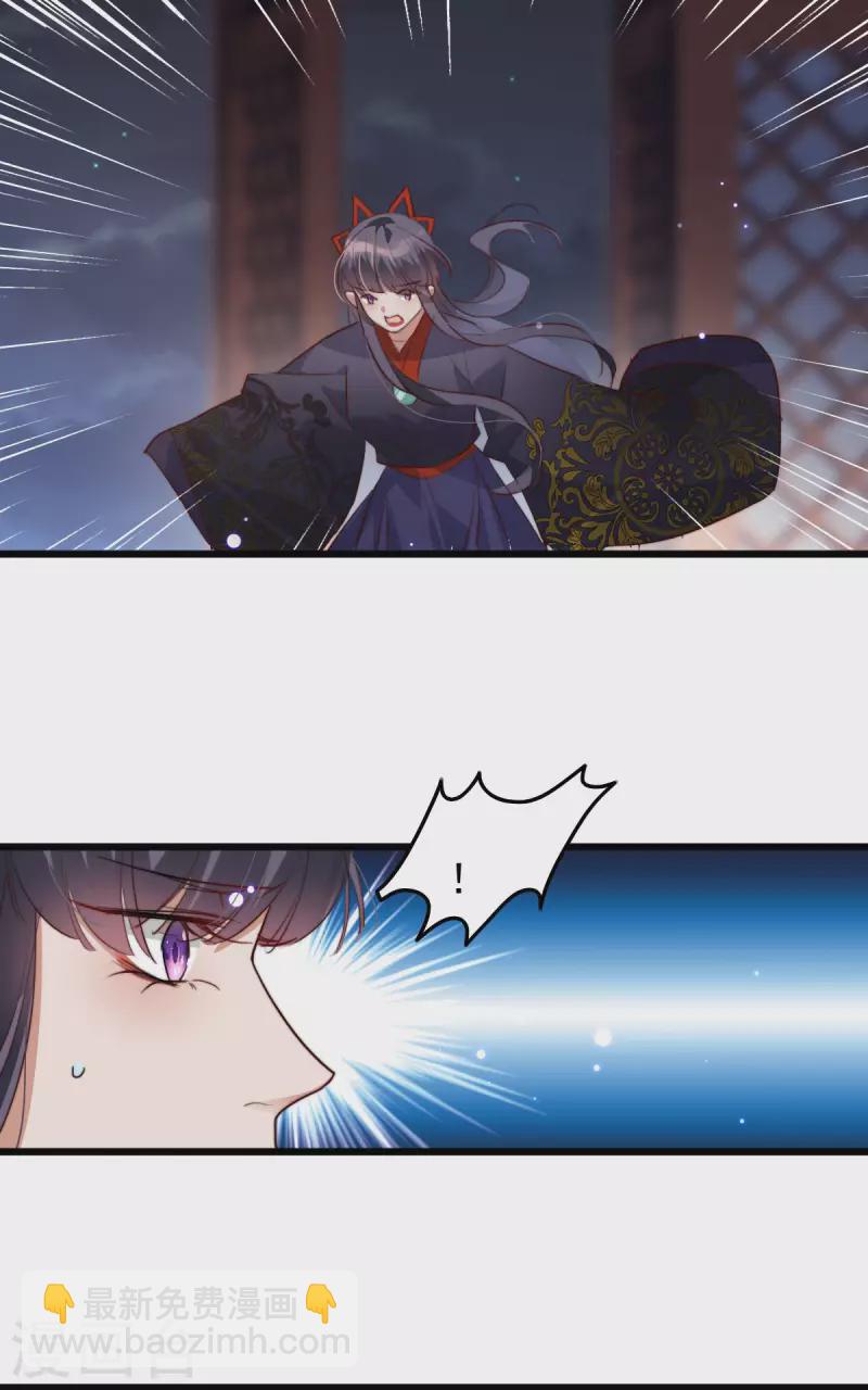 第48话 黑色乌鸦-第48话