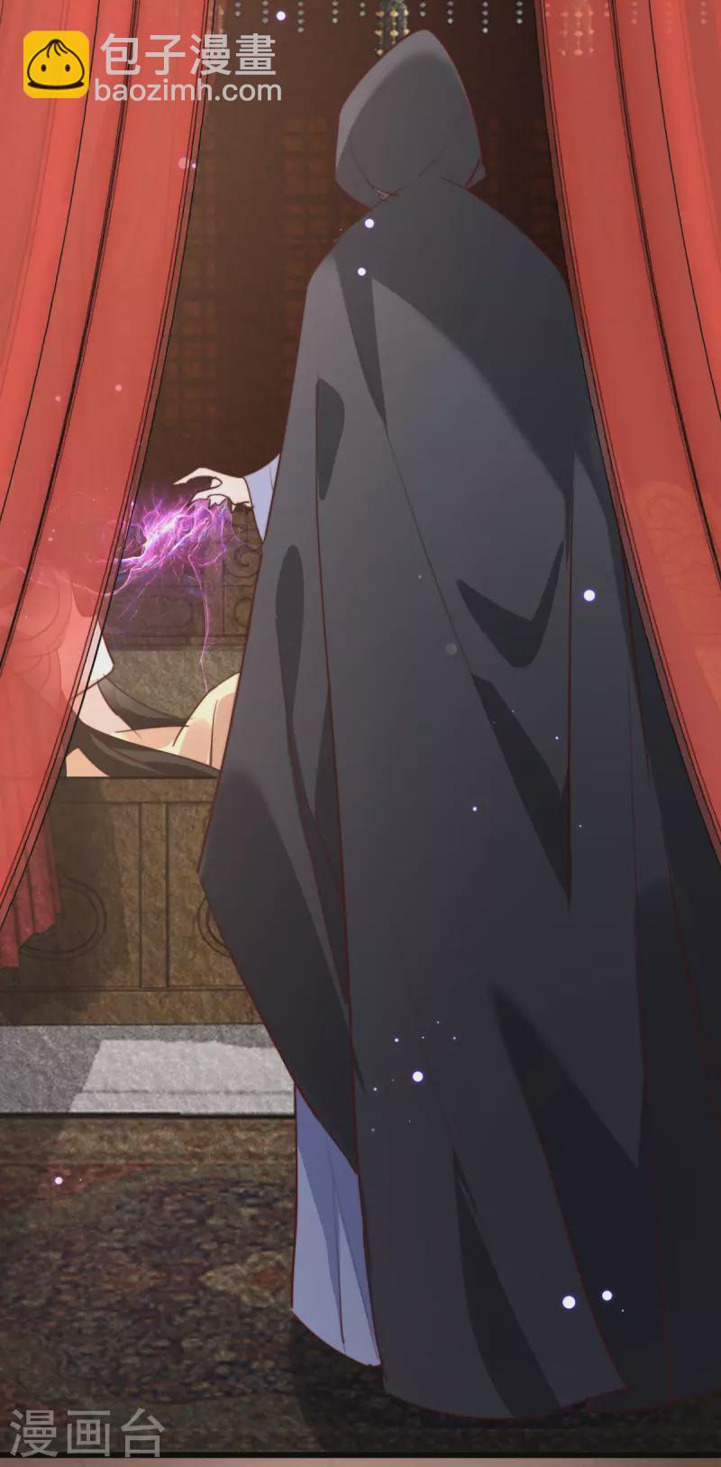 第48话 黑色乌鸦-第48话