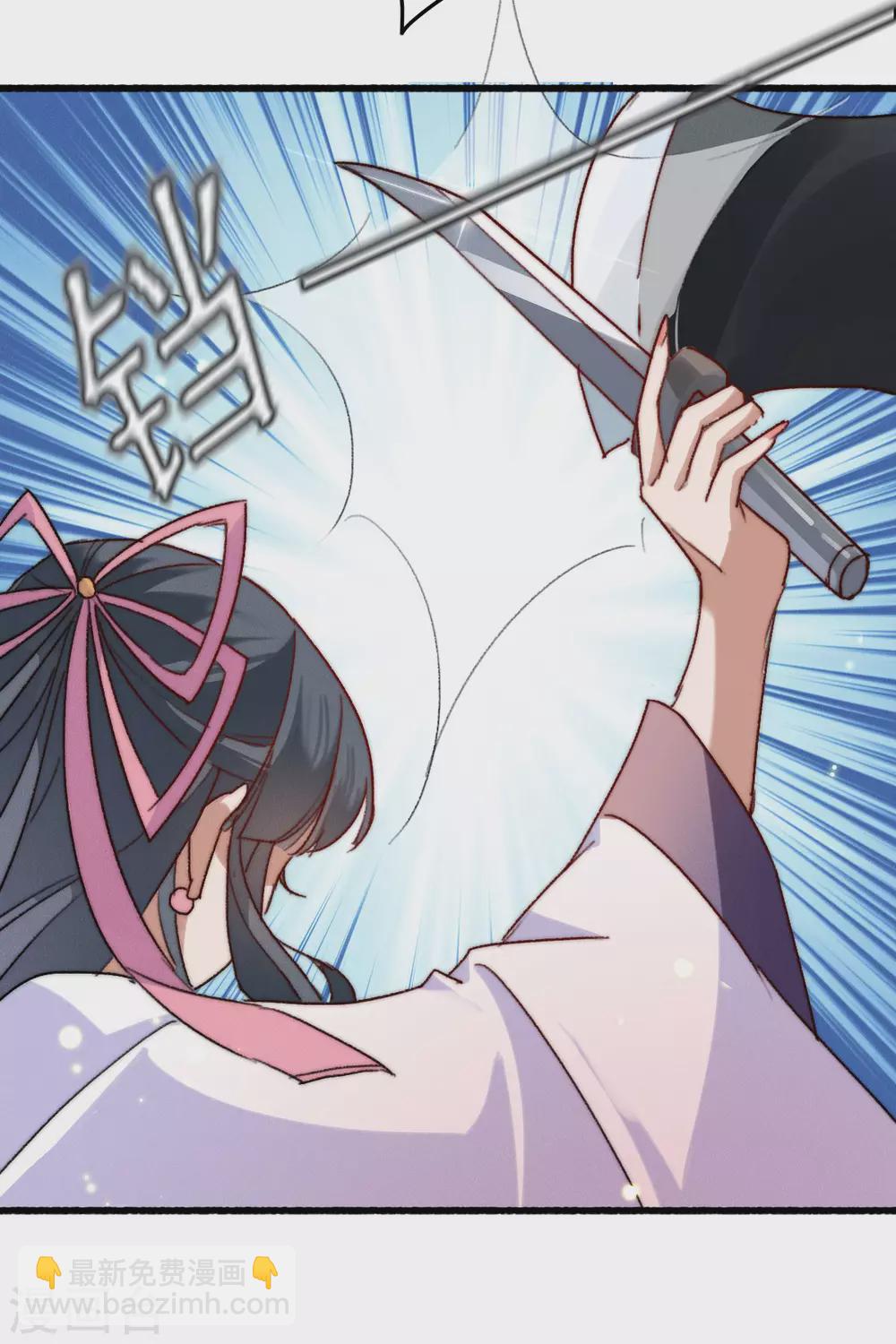 第10话 打的就是你-第10话