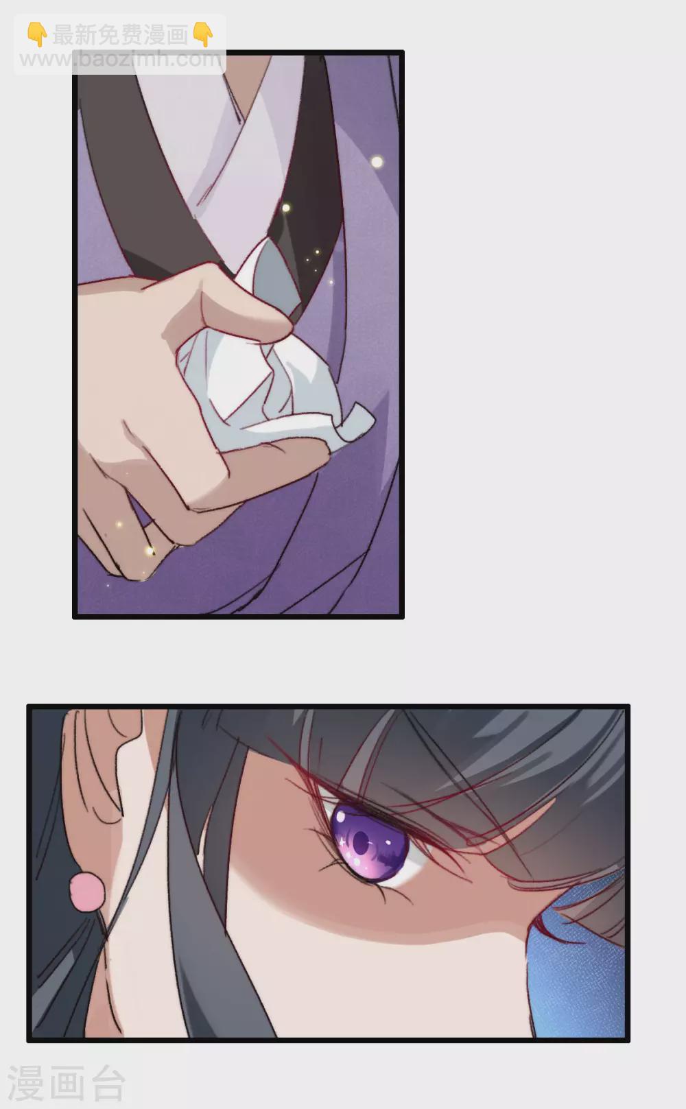 第10话 打的就是你-第10话