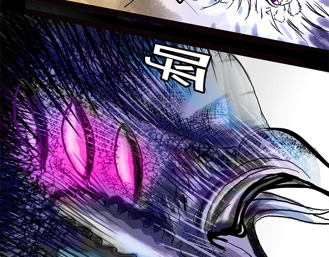 11区 9（5）-第14话