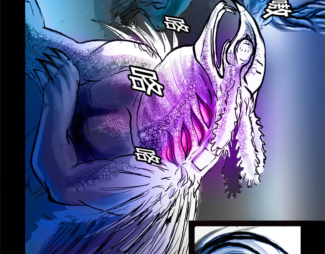 11区 9（5）-第14话