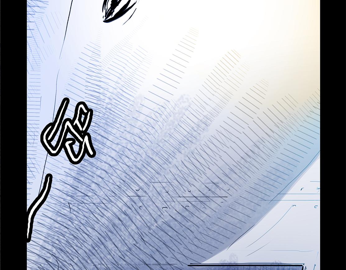 11区 10（2）-第16话