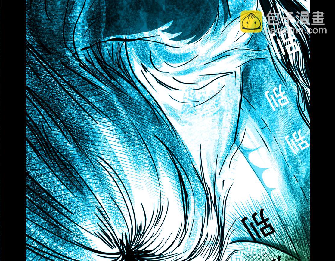 11区 10（2）-第16话