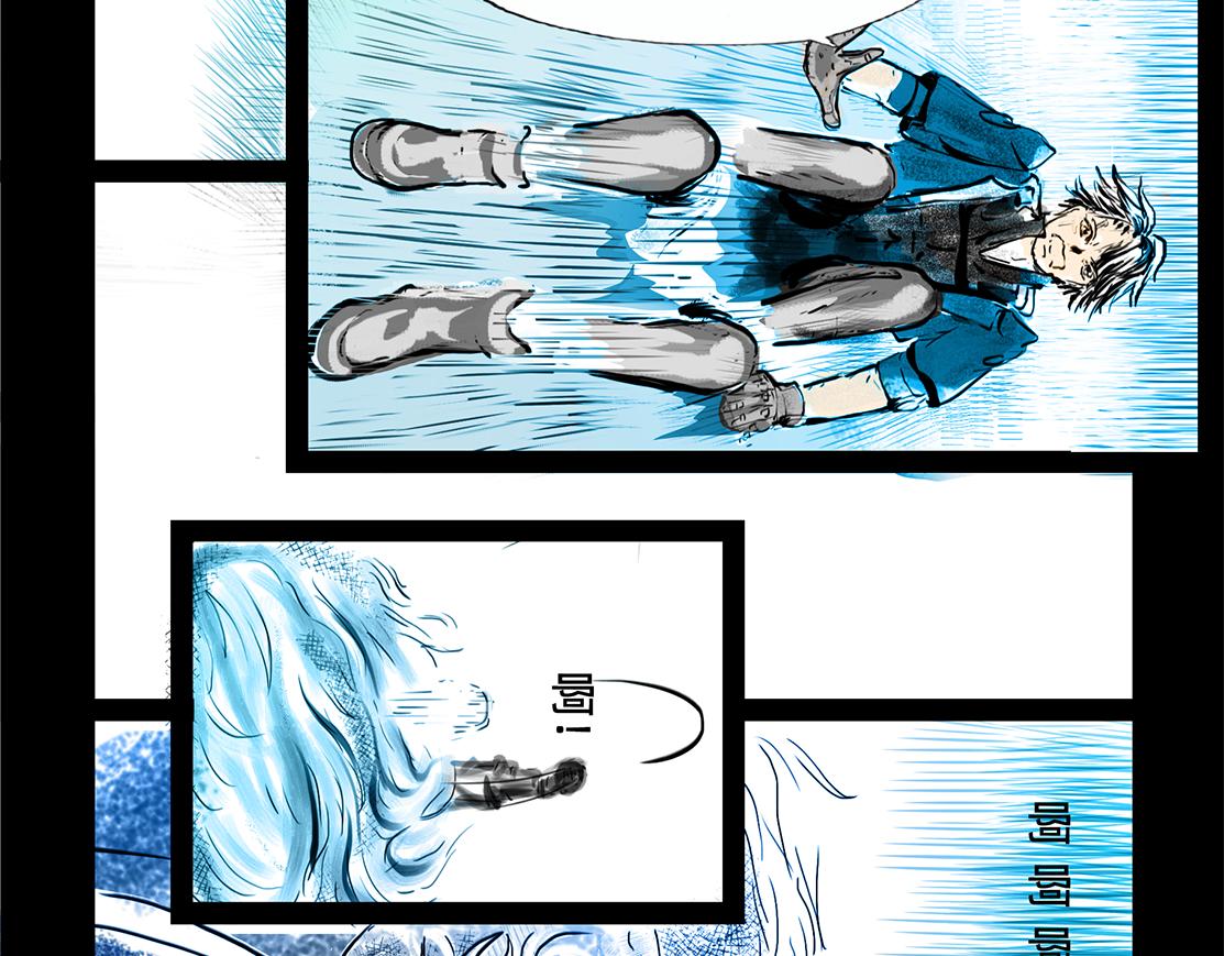 11区 10（2）-第16话