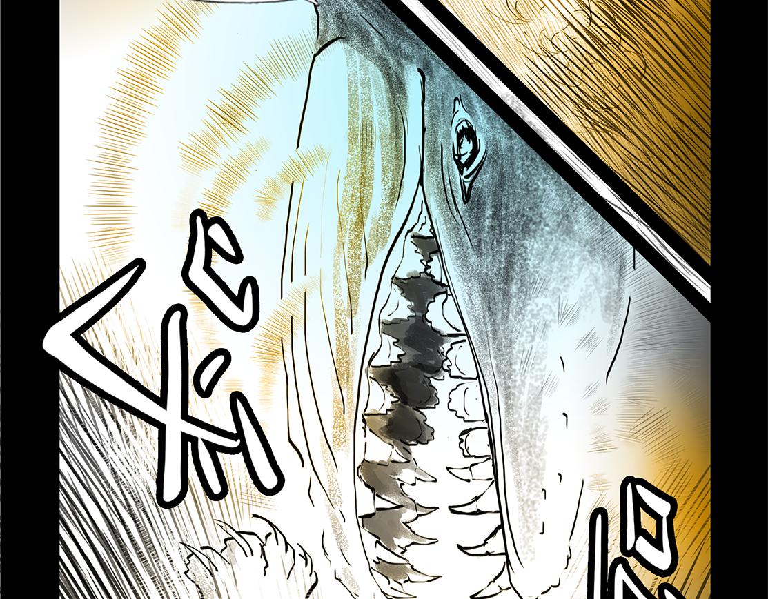 11区 10（2）-第16话