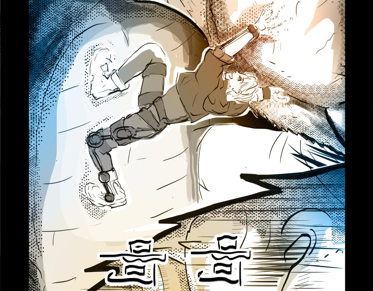 11区 11（2）-第18话