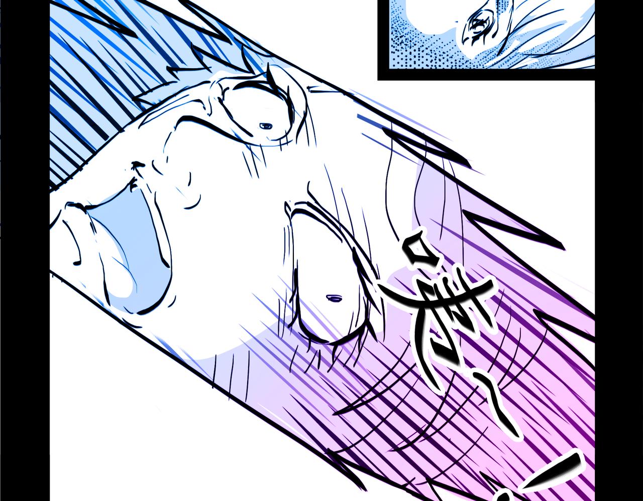 11区 11（2）-第18话