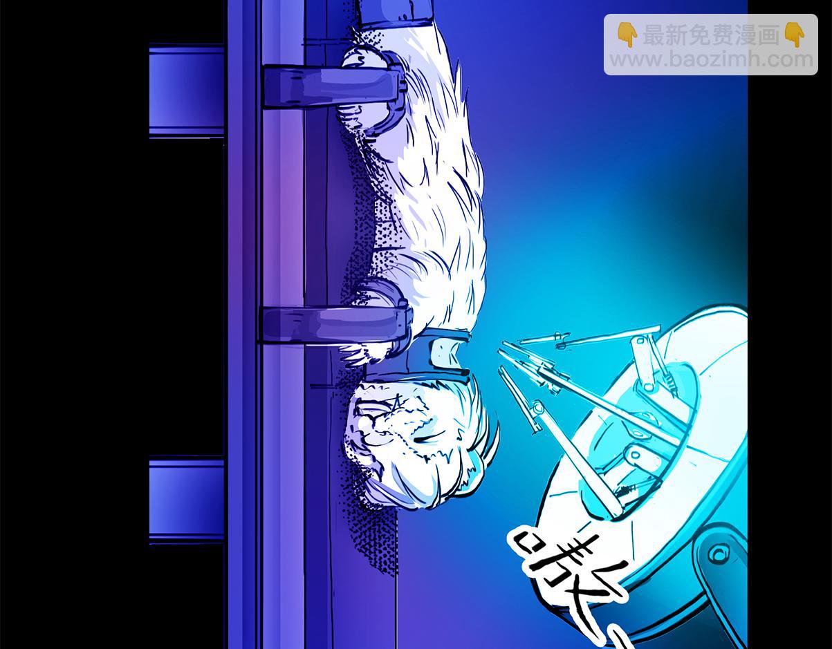 11区 12（2）-第20话