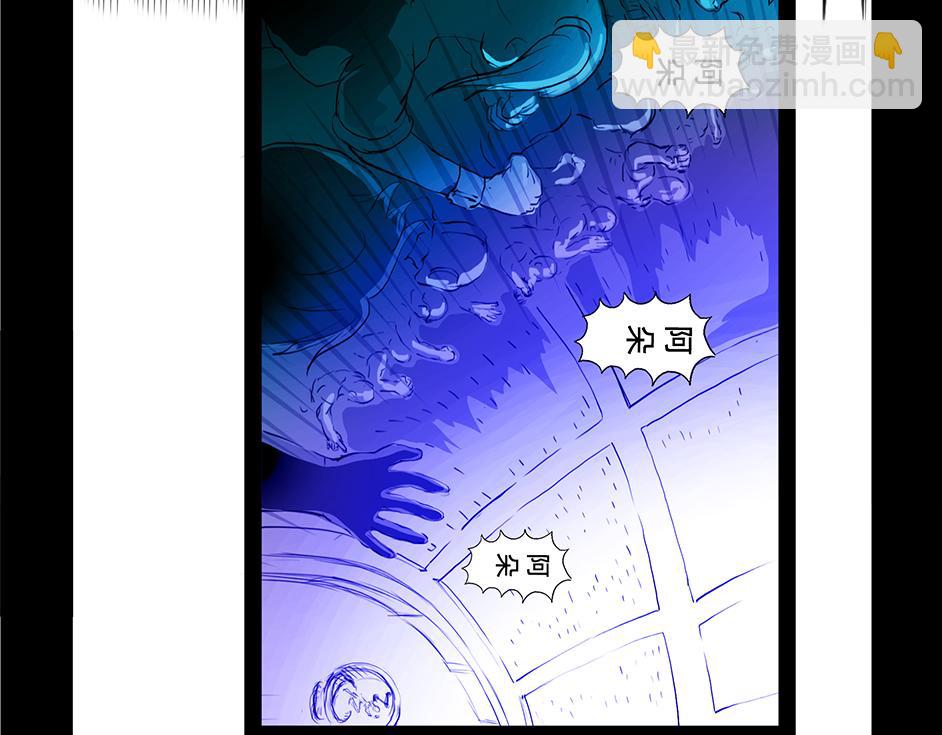 11区 12（4）-第22话