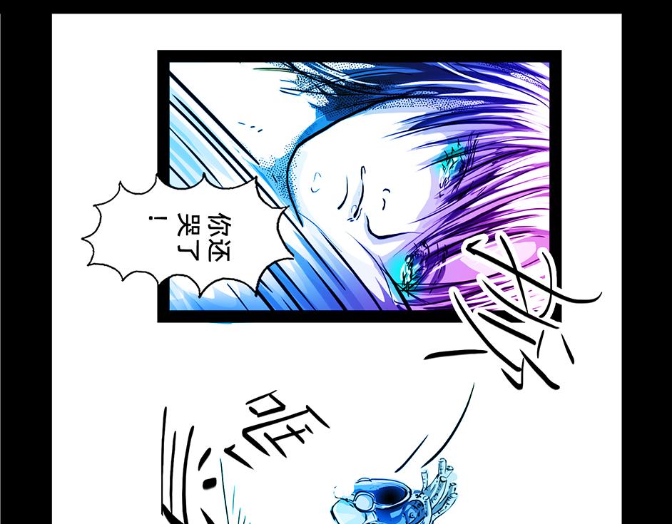 11区 12（4）-第22话