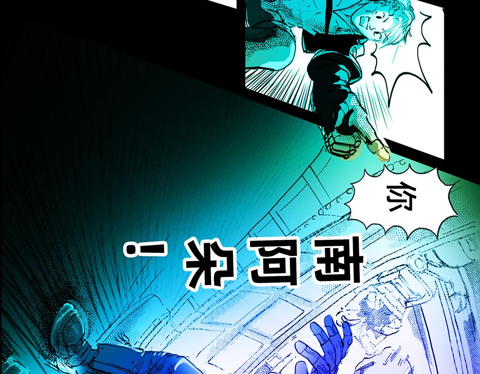 11区 12（4）-第22话