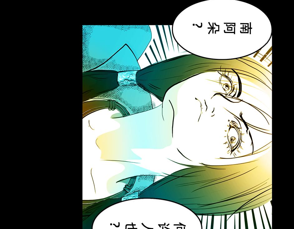 11区 12（4）-第22话