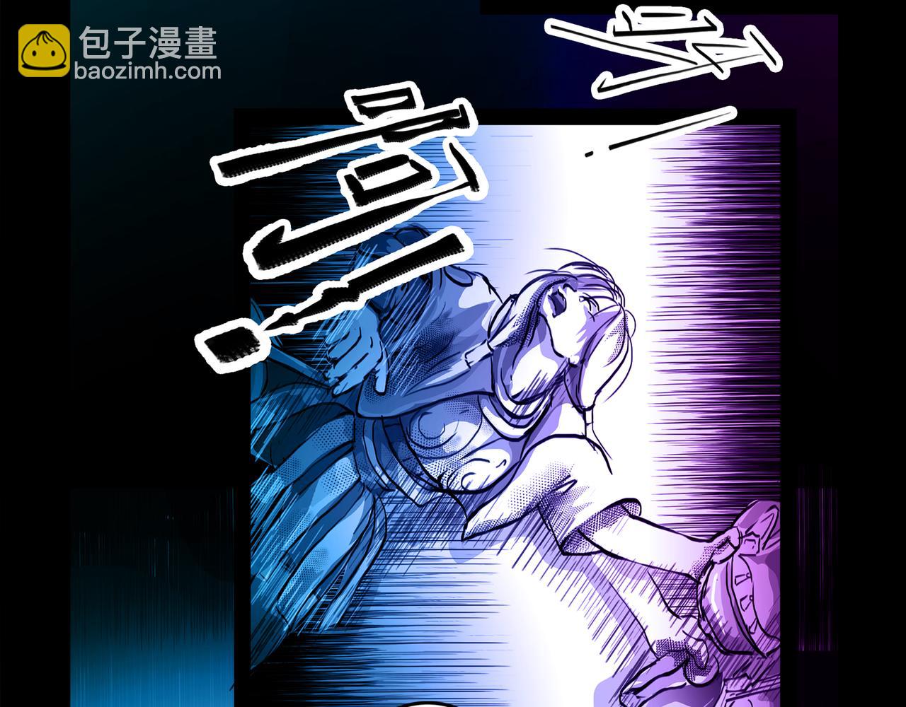 愤怒的南阿朵-第26话