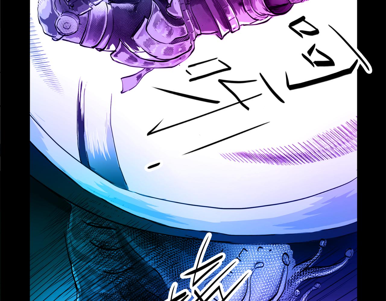 卸掉阻隔片 去战斗-第28话