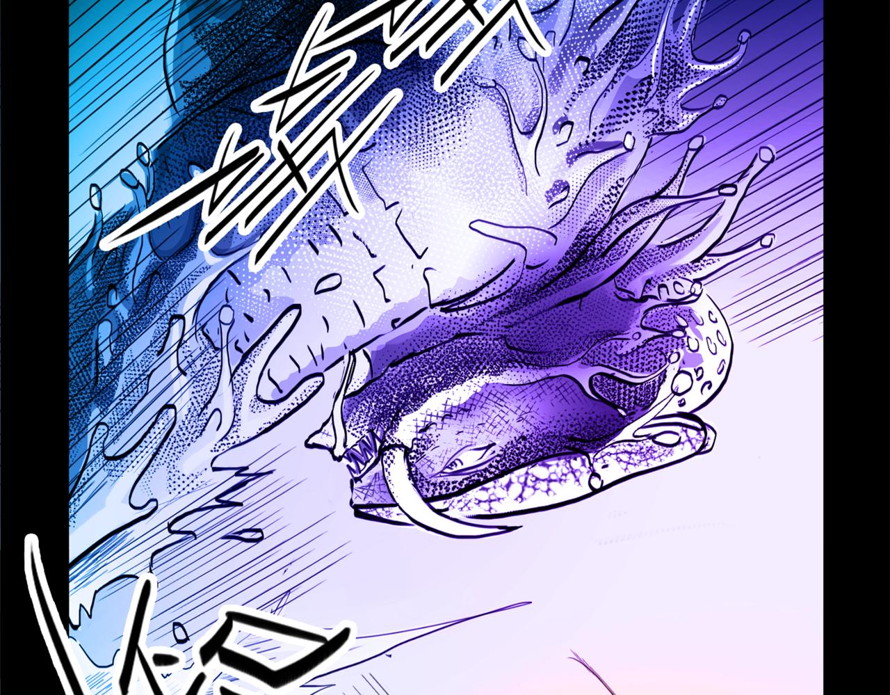 卸掉阻隔片 去战斗-第28话