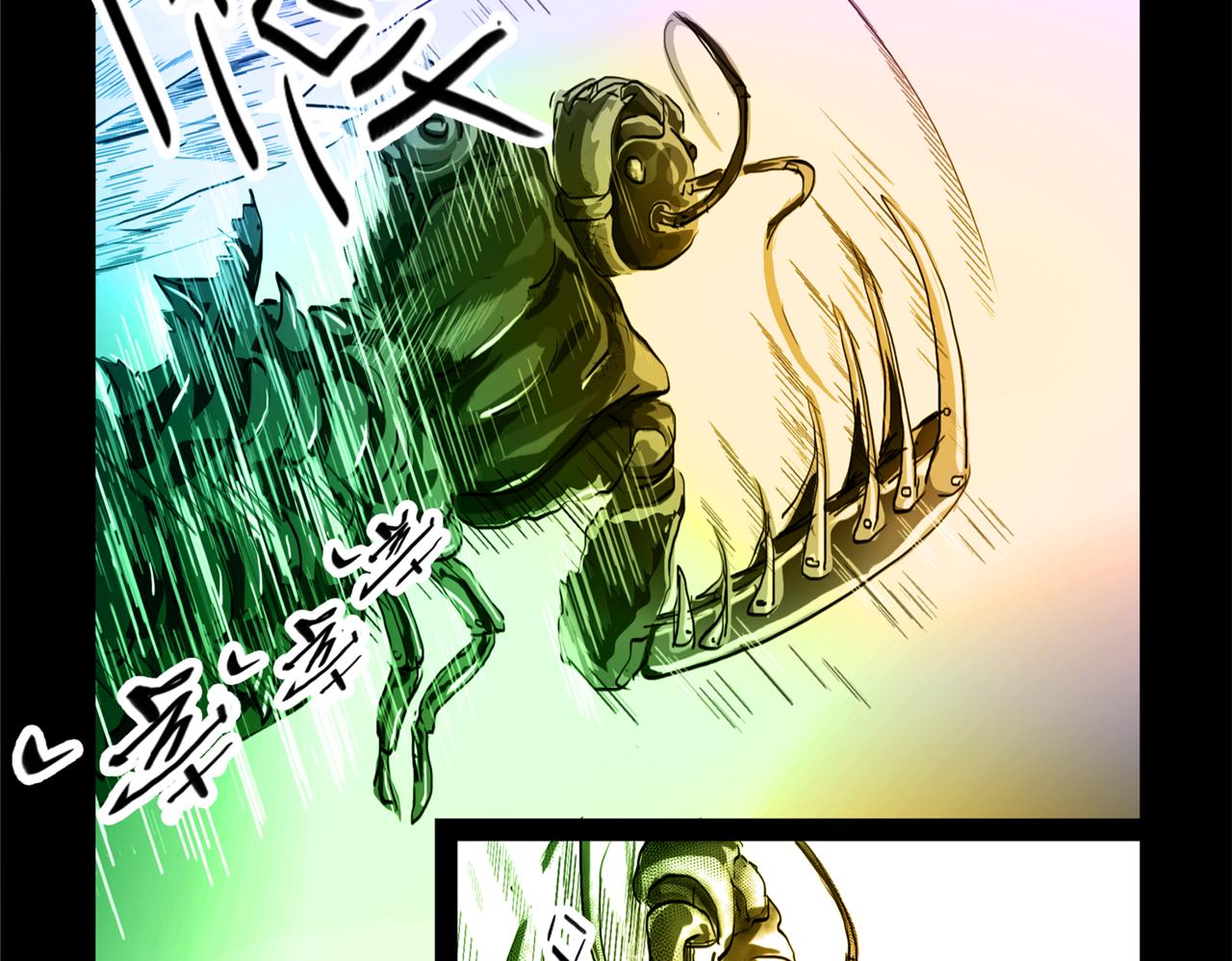 卸掉阻隔片 去战斗-第28话