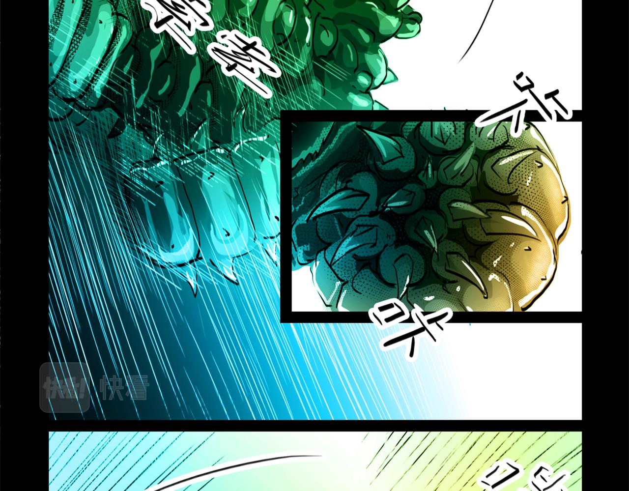 卸掉阻隔片 去战斗-第28话