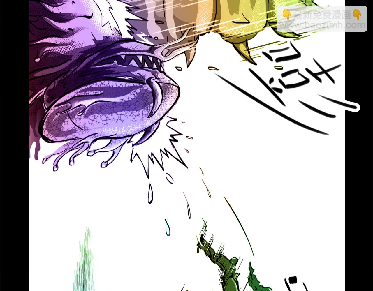 卸掉阻隔片 去战斗-第28话