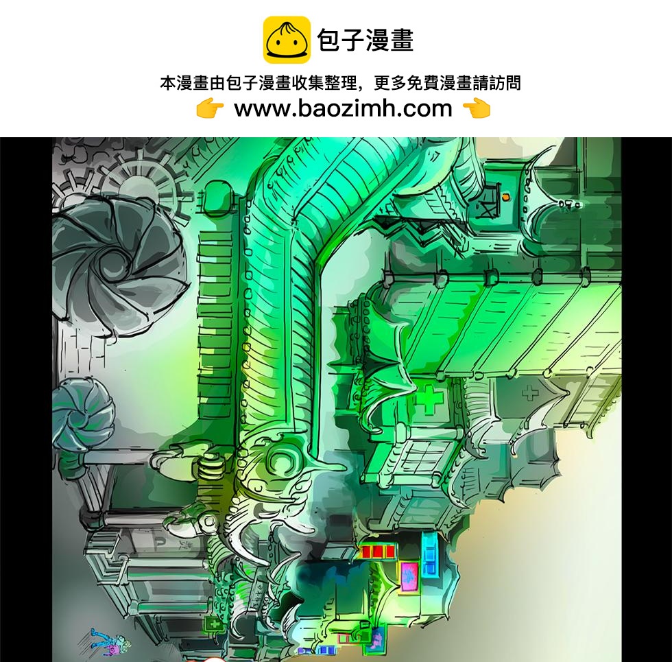 情况紧急 及时送医-第32话