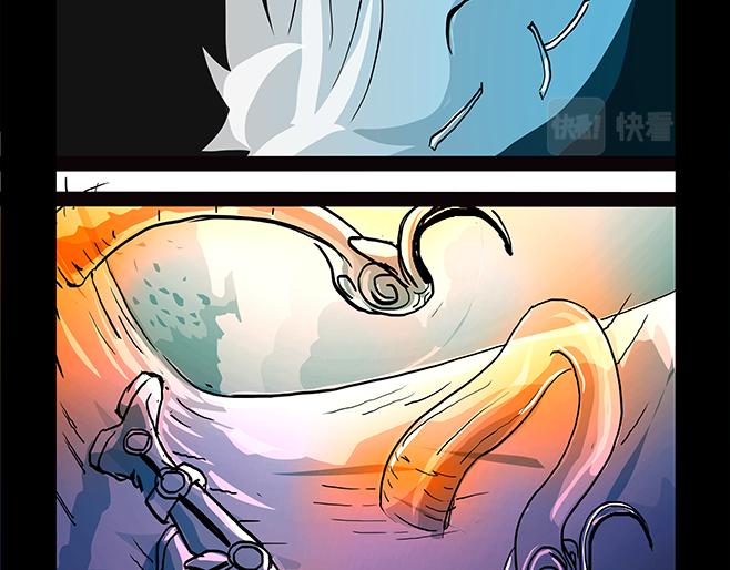 11区 8（1）-第8话