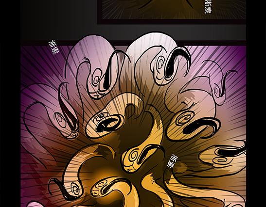 11区 9 （1）-第10话