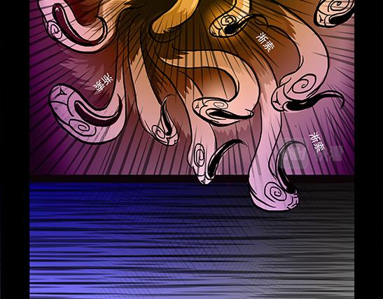 11区 9 （1）-第10话