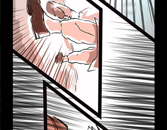 11区 9 （1）-第10话